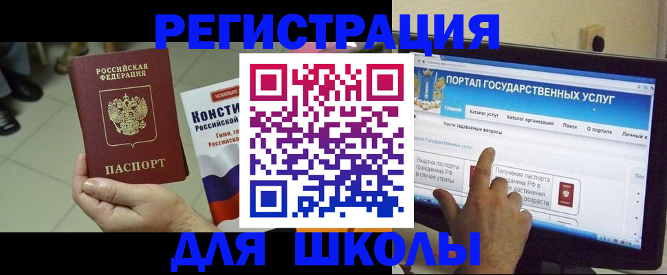 пропишу в квартире в Лодейном Поле